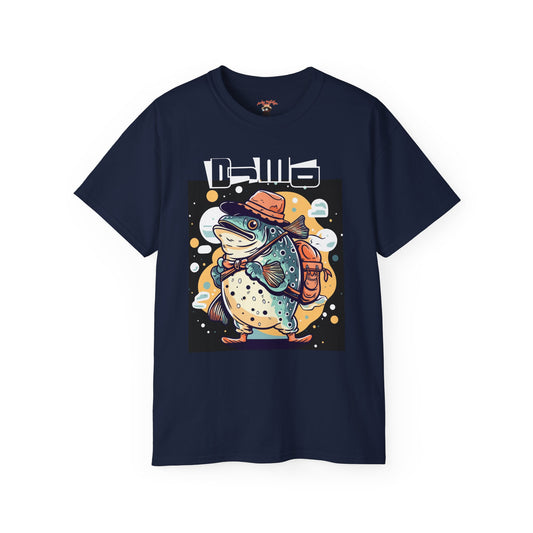 DJMD Unisex Ultra Cotton Tee